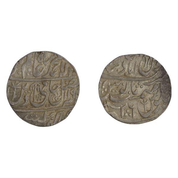 Marathas: Muminabad Vrindavan Mint, Silver Rupee, Muminabad Vrindavan Mint