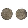 Image 1 : Marathas: Muminabad Vrindavan Mint, Silver Rupee, Muminabad Vrindavan Mint