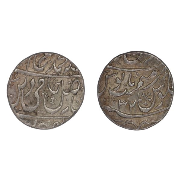 Rajas of Rewari: INO Shah Alam II, Gokulgarh Mint