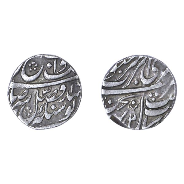 Sikh Empire: Ranjit Singh, Silver Rupee, Amritsar Mint, Sikh Era 316, Nanakshahi couplet