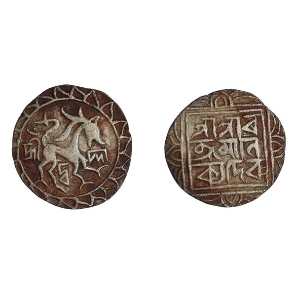Tripura: Ratna Manikya, Silver Tanka