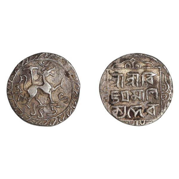 Tripura: Vijaya Manikya, Silver Tanka, Saka 1454