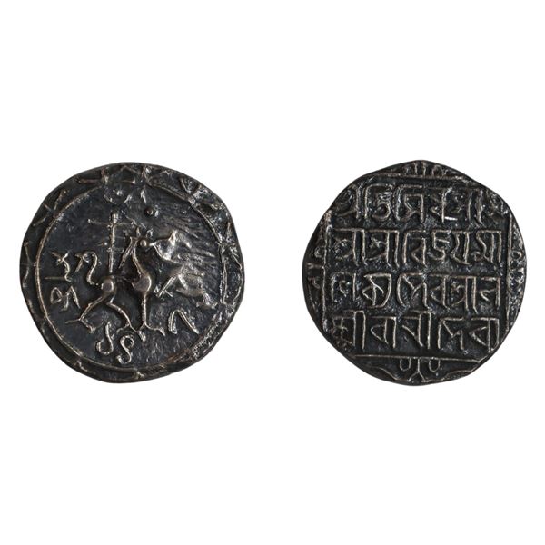 Tripura: Vijaya Manikya, Silver Tanka, Saka 1479