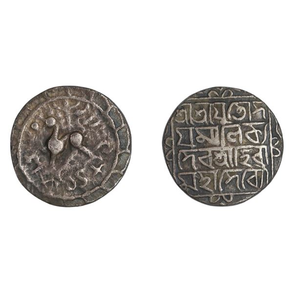 Tripura: Udaya Manikya, Silver Tanka, Saka 1489, citing Queen Hira