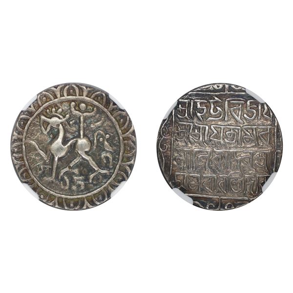 Tripura: Amara Manikya, Silver Tanka, Saka 1503