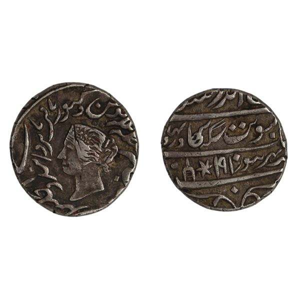 Bharatpur:  Jaswant Singh, Silver Rupee, Brajendrapur Mint, VS 1910