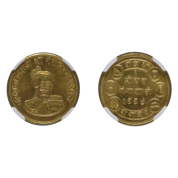 Bikaner State: Ganga Singh, Gold Nazarana Mohur, VS 1994 (1937), NGC MS 63
