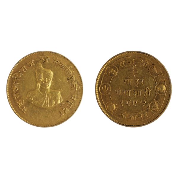 Bikaner State: Ganga Singh, Gold 1/2 Mohur, Gold 1/2 Mohur, Bikaner Mint, VS 1994 (1937)