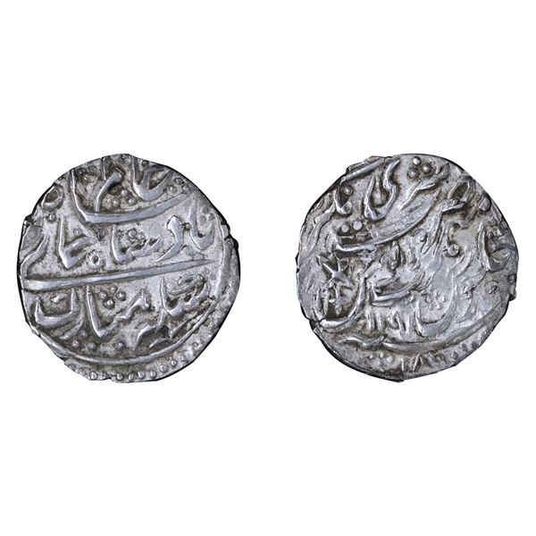 Garhwal (Tehri): Pradip Shah, Silver Timasha, Srinagar Mint, AH 1198