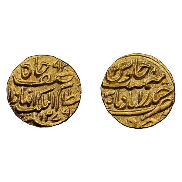 Hyderabad: Afzal-ud-Daula, Gold 1/8 Mohur, Farkhanda Bunyad Hyderabad Mint, AH 1279