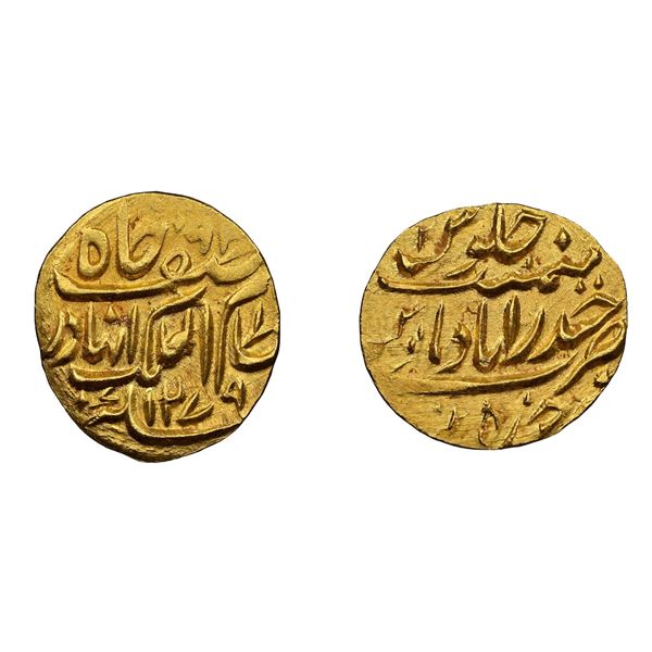 Hyderabad: Afzal-ud-Daula, Gold 1/4 Mohur, Farkhanda Bunyad Hyderabad Mint, AH 1279
