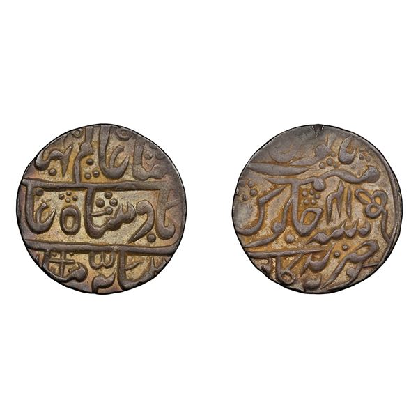 Kotah: Ram Singh II, Nazarana Silver Rupee, Nandgaon Mint