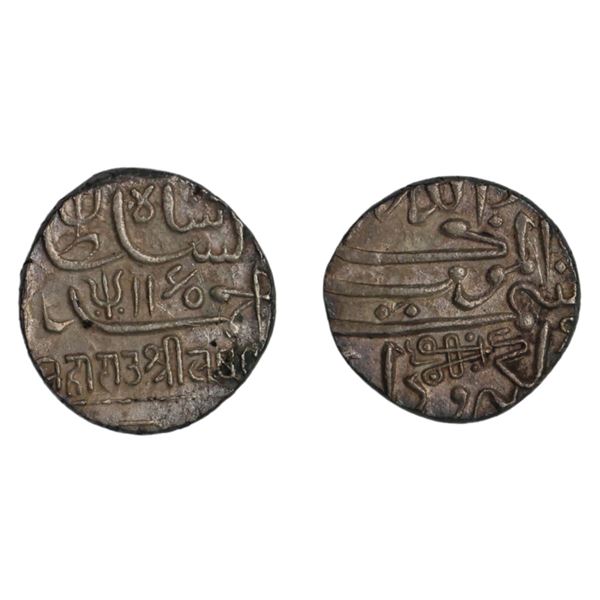 Kutch: Lakhpatji, INO Ahmad Shah, Silver Kori, AH 1165