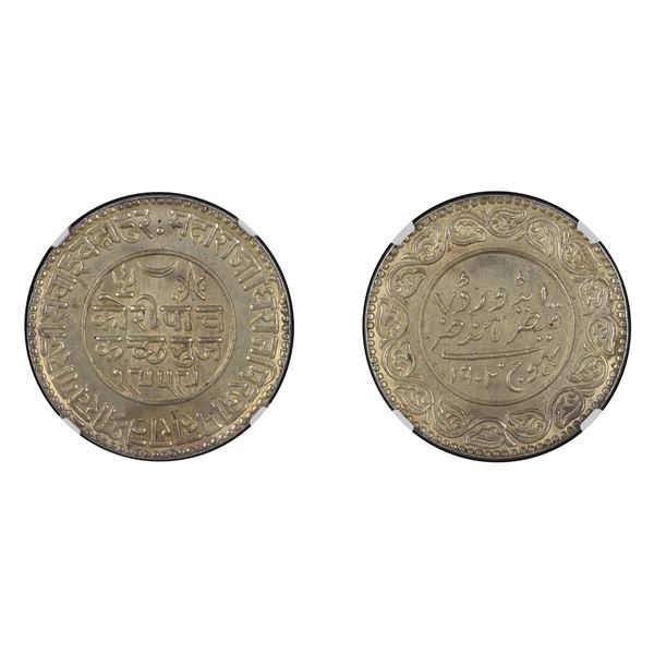 Kutch State: Khengarji III, 5 Koris, with the name of Edward VII, VS1959 / AD 1902