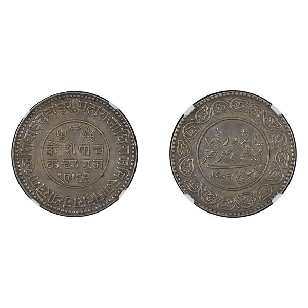Kutch State: Khengarji III, 5 Koris, with the name of Edward VII, VS1963 / AD 1906