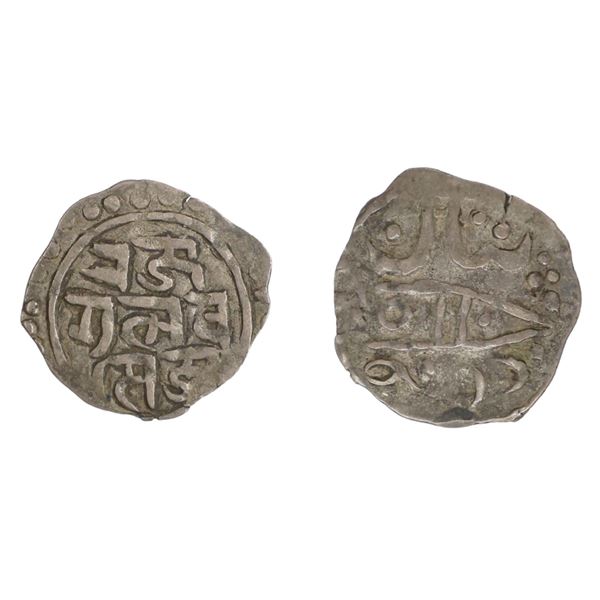 Ladakh: Raja Gulab Singh, Silver Ja'u