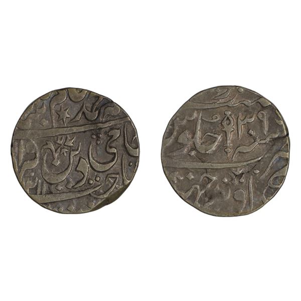 Orchha: Vikramajit Mahendra, Silver Rupee, Aunrchha Mint