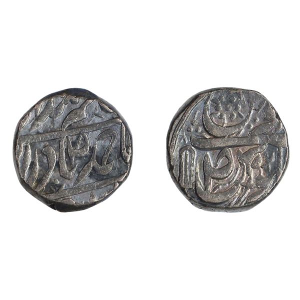 Patiala State: Narindar Singh, Silver Rupee