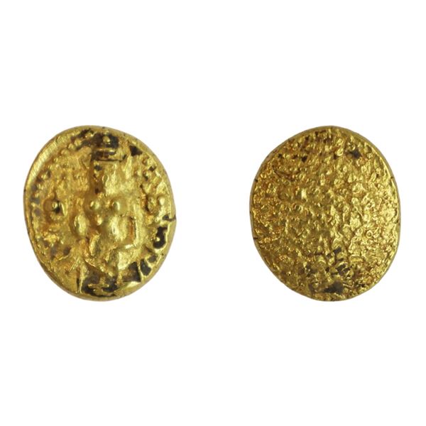 European Colonies: Indo-Dutch, Negapatnam, Gold Pagoda