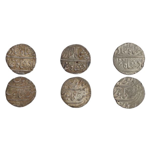 European Colonies: Indo-French, Rupee (3), INO Ahmad Shah Bahadur