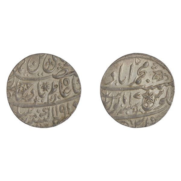 Bengal Presidency: INO Shah Alam II, Silver crude Rupee, Muhamadabad Benaras Mint