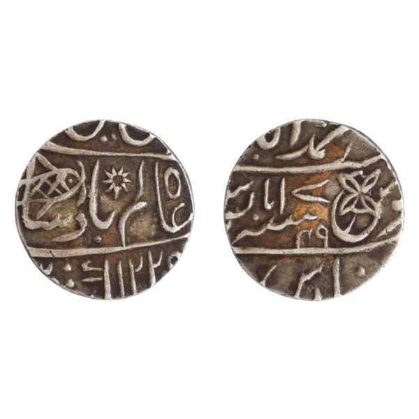 Bengal Presidency: INO Shah Alam II, Silver crude 1/2 Rupee, Muhamadabad Benaras