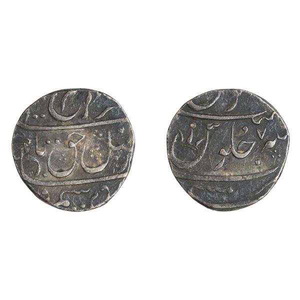 Bombay Presidency: INO Farrukshiyar, Silver Rupee, Mumbai Mint, with Royal crown