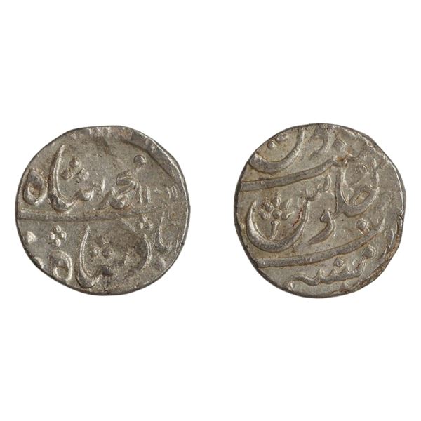 Bombay Presidency: INO Muhammad Shah Silver Rupee, Mumbai Mint