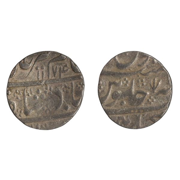 Madras Presidency: INO Alamgir II, Silver Rupee, Macchlipattan Mint