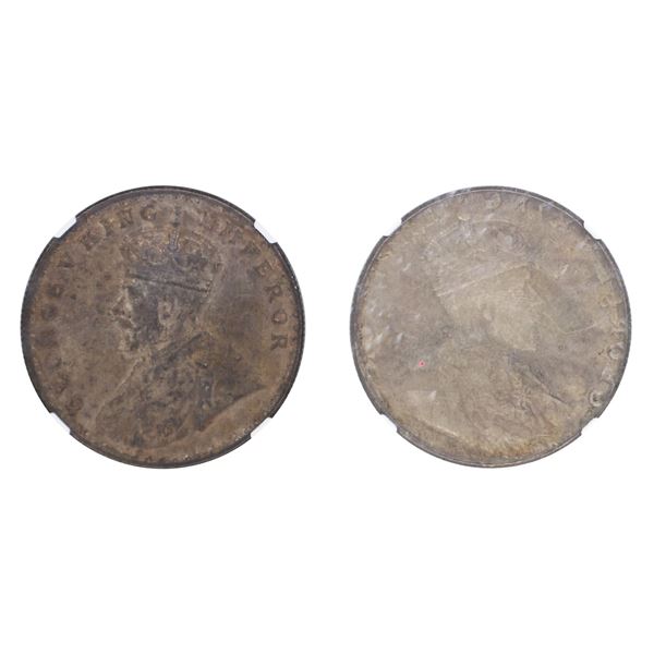 British India: George V, (1911-1936), Observe Lakhi, Silver Rupee, NGC AU 58