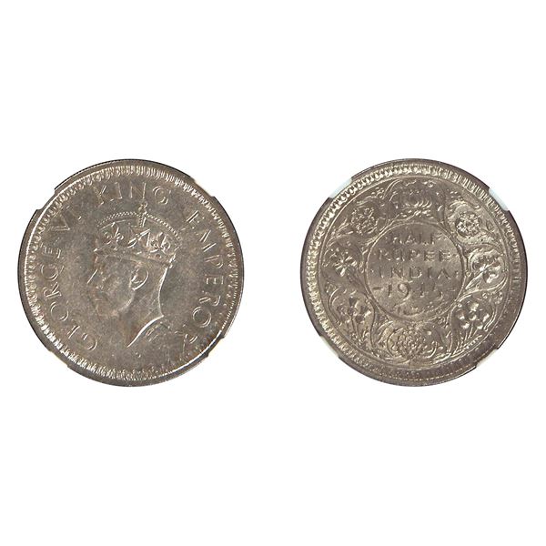 British India: George VI, 1945, Silver 1/2 Rupee, Lahore, Large 5 variety, AU Details, Rare