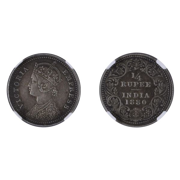 British India: Victoria, 1880, Silver 1/4 Rupee, AU 50, Extremely Rare