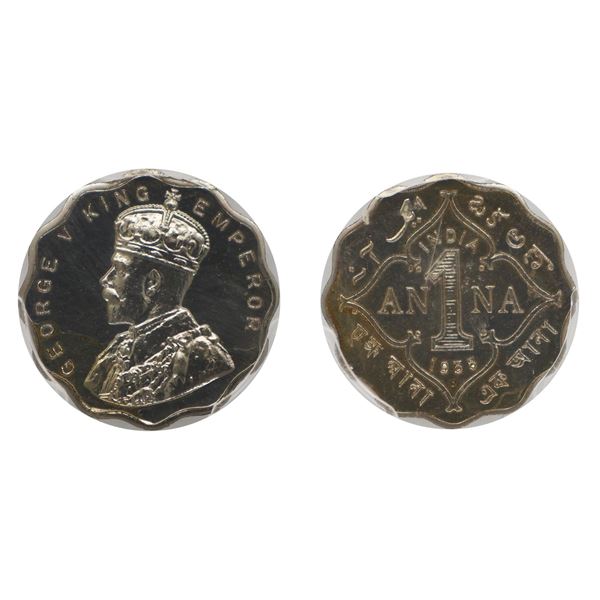 British India: George V, 1935, Copper-Nickel One Anna, Bombay, Proof Restrike,