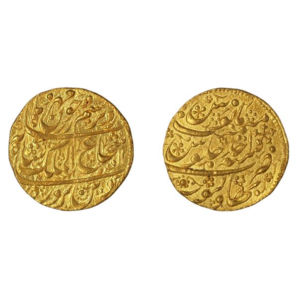 Foreign: Afganistan, Shah Shuja al-Mulk, Gold Mohur