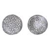 Image 1 : Foreign: Nepal,  Riddhi Narasimha, Silver Mohur