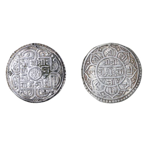 Foreign: Nepal, Rana Bahadur Shah, Silver Mohur