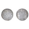 Image 1 : Foreign: Nepal,  Prithvi Narayan Shah, Silver Mohur