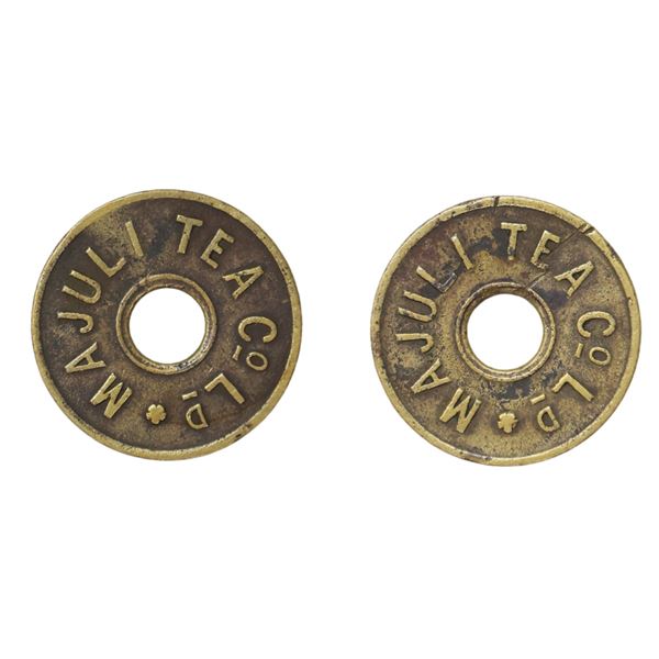 Token: Tea Garden, Majuli Tea Estate