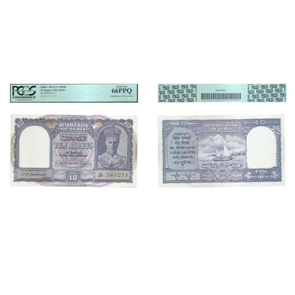 British India: 1935, King George VI, 10 Rupee