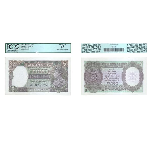 British India: 1944, King George VI, 5 Rupee