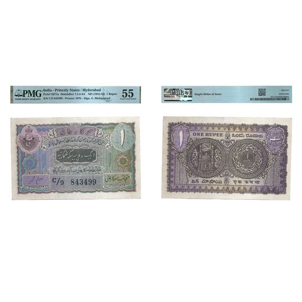 Hyderabad: 1935, 1 Rupee