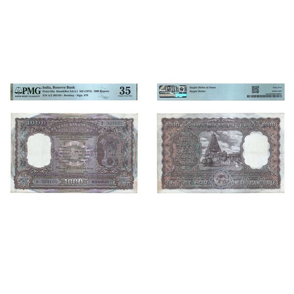 Republic of India: 1975, 1000 Rupee, Bombay