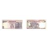 Image 1 : Republic of India: Error