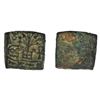 Image 1 : Post-Mauryan, Vidisha Region, Copper Unit