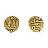 Image 1 : Imperial Cholas: Raja Raja I, Base Gold Kahavanu