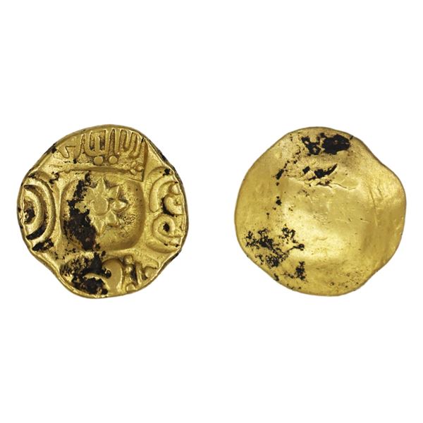 Yadavas of Devagiri: Singhana Deva, Gold Gadyana