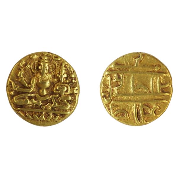 Vijayanagar Empire: Harihara II, Gold 1/2 Pagoda