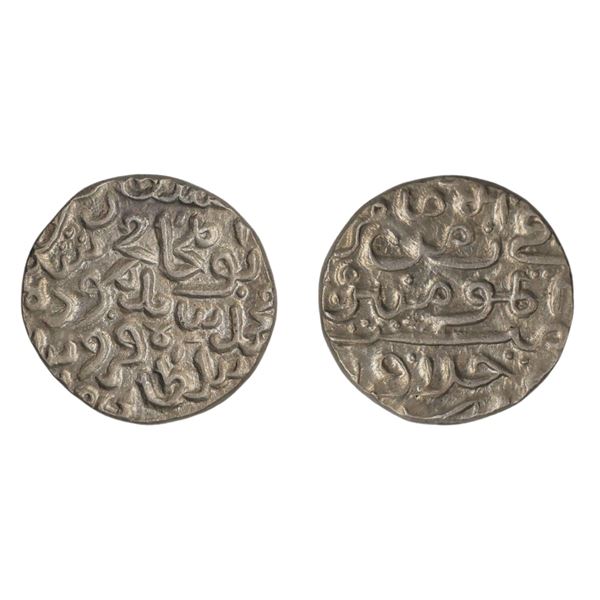 Delhi Sultan: Mahmud Shah bin Muhammad Shah, Tanka