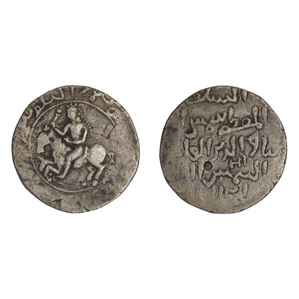 Bengal Sultan: Shams al-din Iltutmish, Tanka,  horseman type