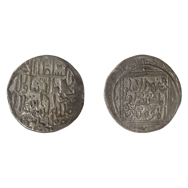 Bengal Sultan: Jalalat al-din Radiyya / Razia Sultana, Tanka,